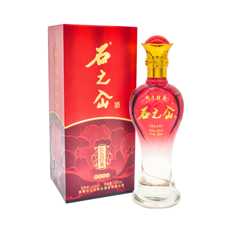 红色经典