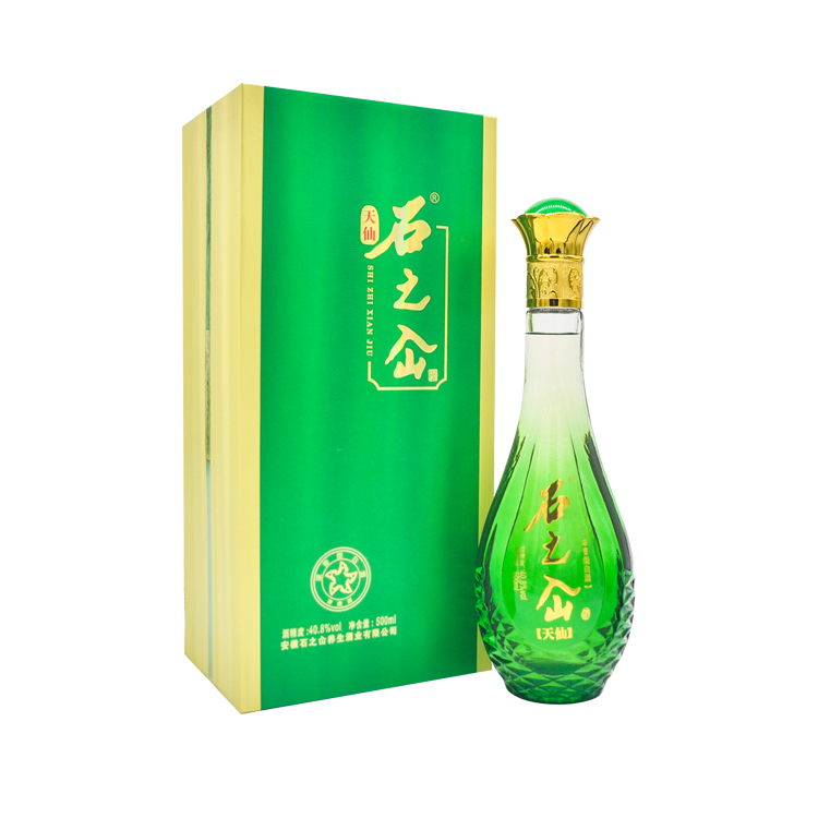 天仙