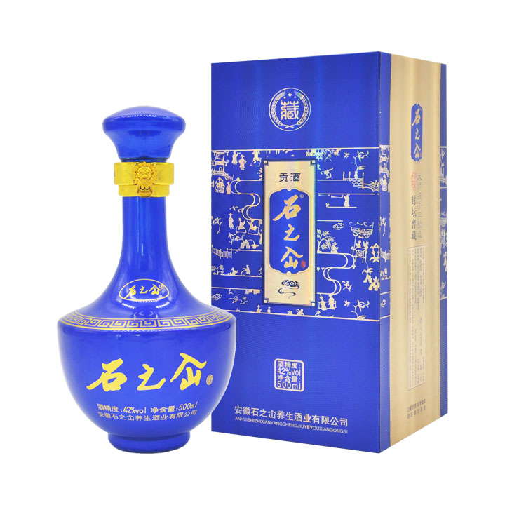 蓝贡