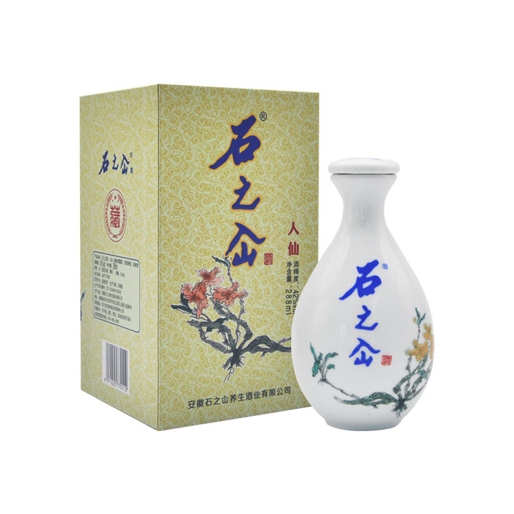 人仙