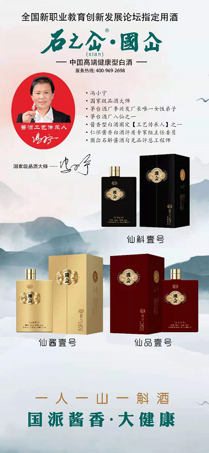微信图片_20210622165131 微信图片_20210622165131