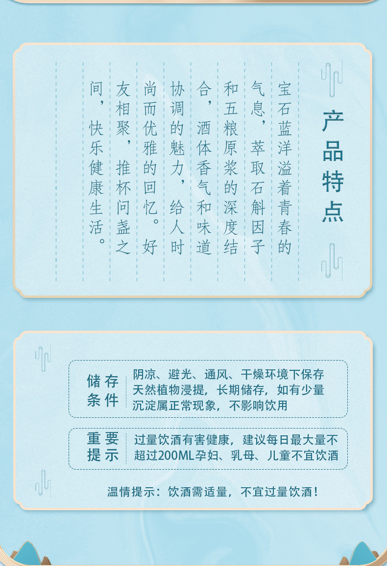 gx8_02